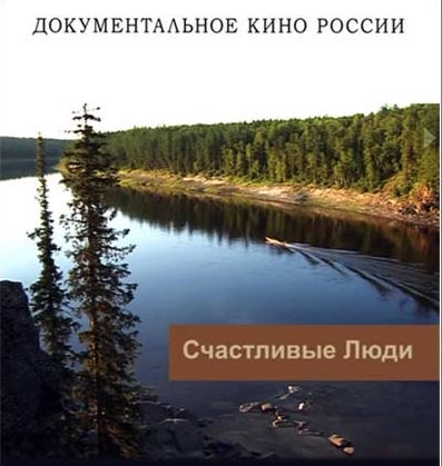 Опиши свою жизнь