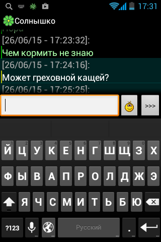 Опечатки
