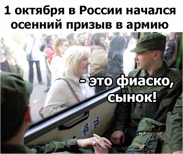 Подборка интересных и веселых картинок