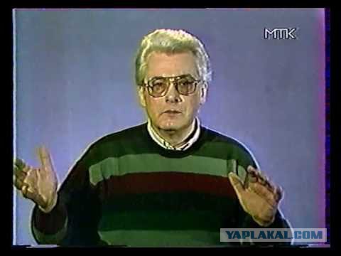 Умер Аллан Чумак