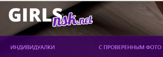 Новые правила: как VPN-сервисы относятся к запрету на обход блокировок