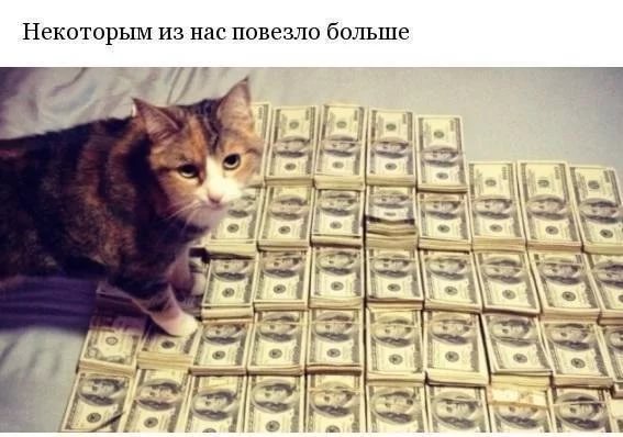 Вспомнила вдруг через годы