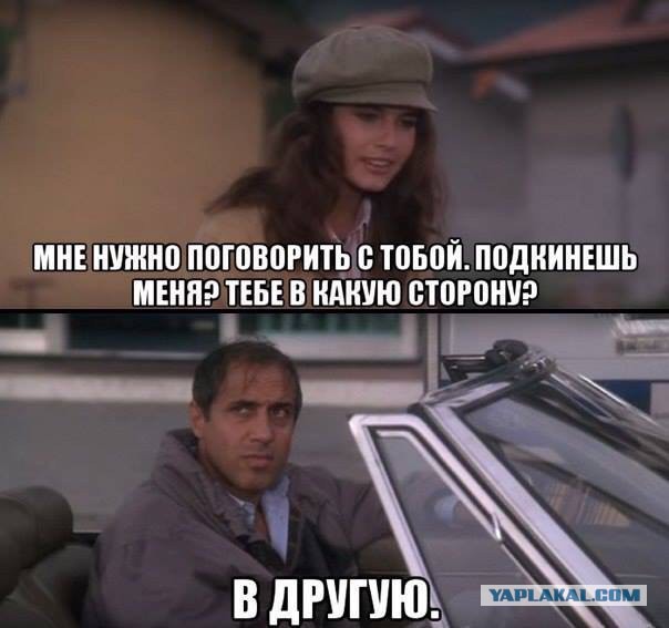 Люди, которых поймут интроверты