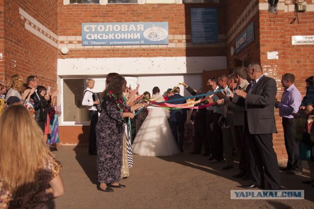 "Совет да любовь" или "отберите у них фотоппарат!"