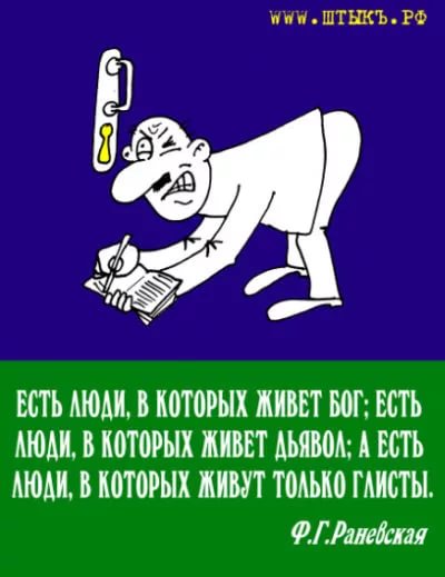 Во Владивостоке мастер спорта по боксу разломал лифт в подъезде жилого дома