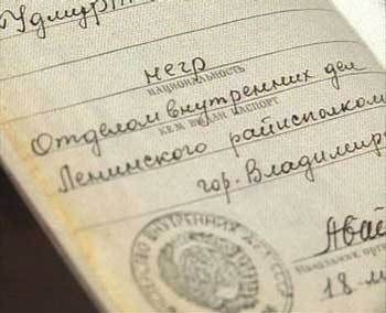Работа не волк, но картинки сами себя не посмотрят!