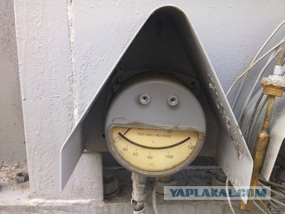 V — значит вода