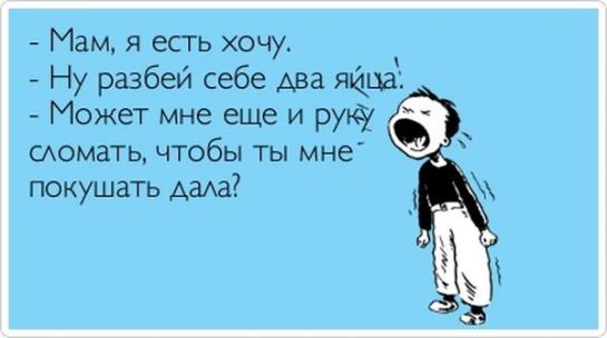 Воскресной ностальгии пост, в картинках прост