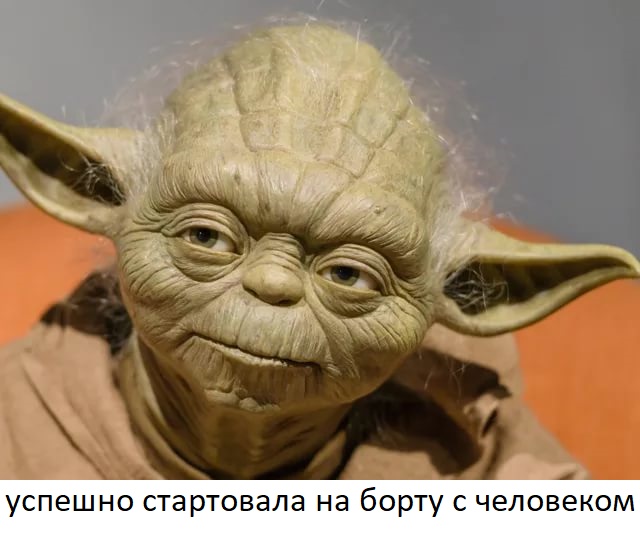 Сторонник теории плоской Земли смог взлететь на самодельной ракете