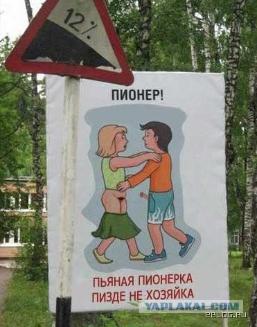 10 мужских наблюдений — женщина до замужества и после