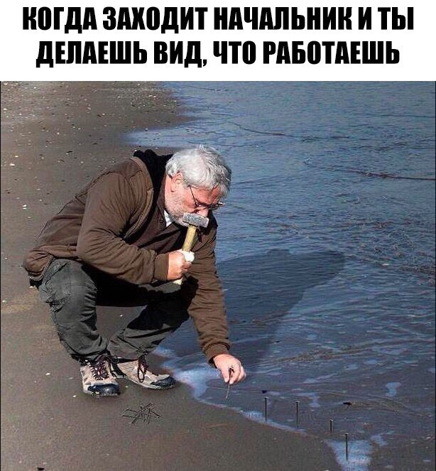 Улыбнись