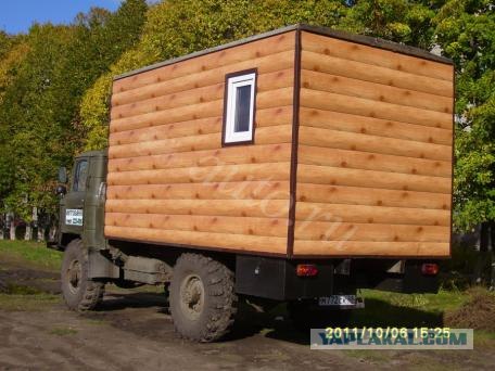 Автомобиль Выживания