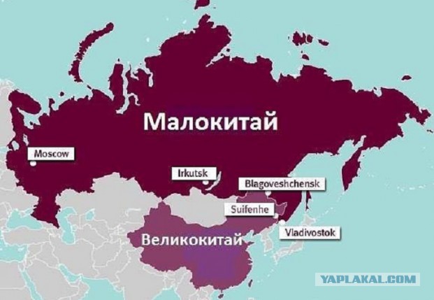 Лукашенко допустил вхождение Белоруссии в состав другого государства‍