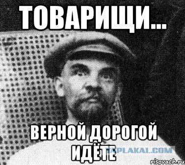 В правительстве задумались об утилизационном сборе на велосипеды