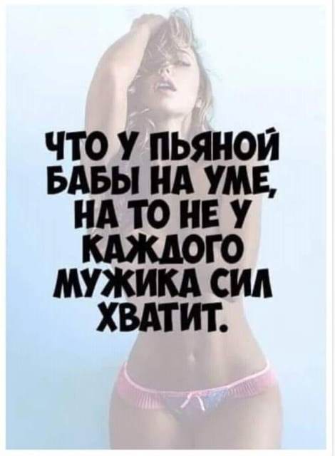 Подборка прикольных фоток