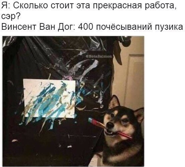 Прикольные картинки абавсём