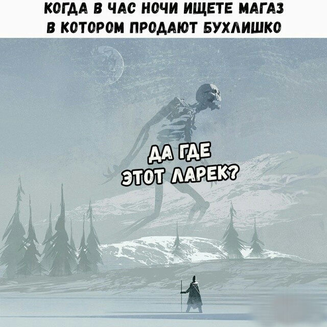 Немного картинок в это воскресенье