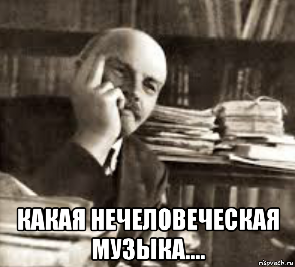 Как добывать пи3дRчий джус?