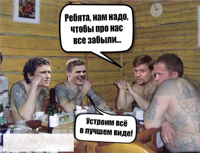 Нестандартный юмор