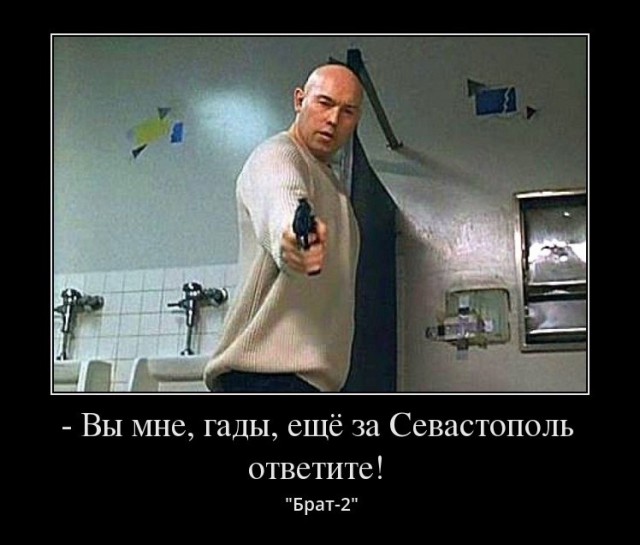 Крылатые фразы из любимых фильмов, которые будут жить вечно