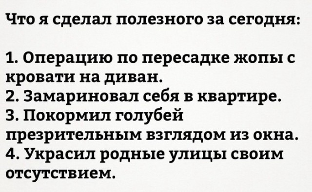 Немного картинок для настроения