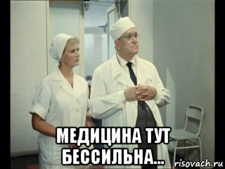 Когда хочет отжать хатку, но не знала, что муж снимает на видео.