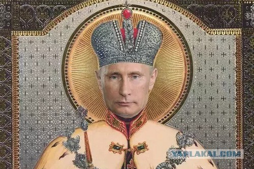 Путин пожертвовал деньги на икону для главного храма Вооруженных сил РФ...А больные дети подождут Первого канала?