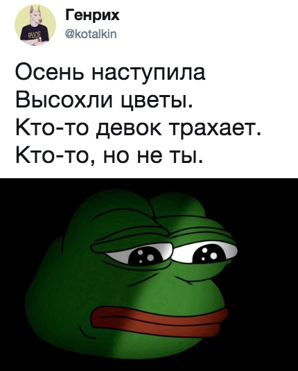 9 правил, как надолго сохранить любовь мужчины