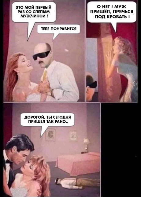 Я отстаю от жизни