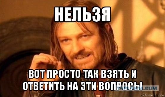 Картинки для настроения, честно стыренные на просторах тырнета