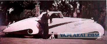 Угадай АВТО-4