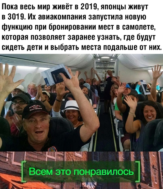 Картинки с надписями и анекдоты 28.09.19