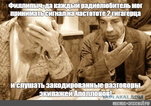 Во славу лунных экспедиций: как заново (не) построить «Сатурн-5»