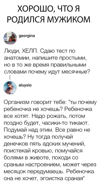 Немного картинок для настроения 07.11.19
