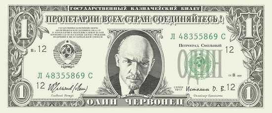 Понедельник пикчерс