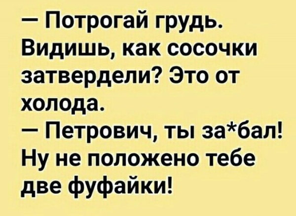 Немного картинок для настроения 11.12.19