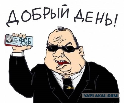 Возле здания ФСБ на Кузнецком мосту неизвестный открыл стрельбу из автомата