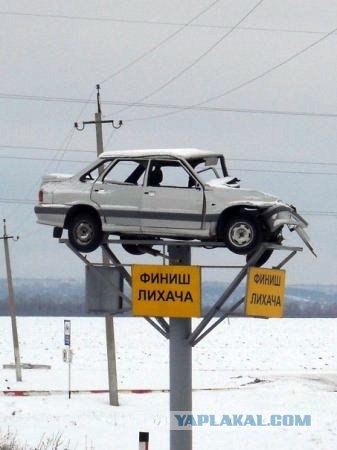 Суровая социалка Германии