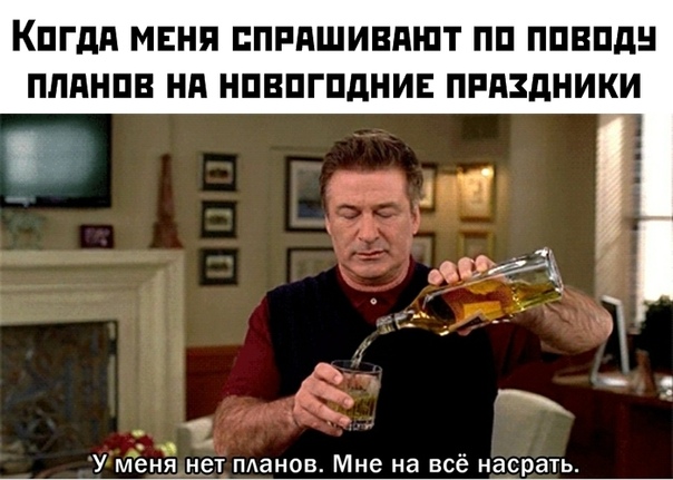Пара-пара-пам! Фьють. Картинки с надписями. И прочий бред...