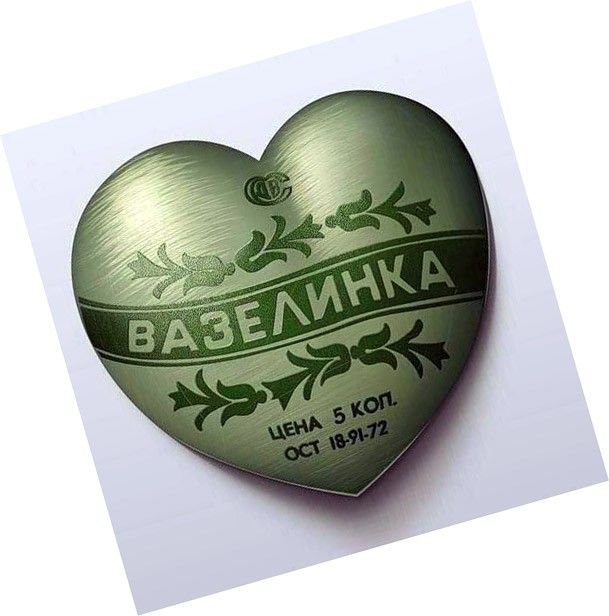 Кто мы на форумах?