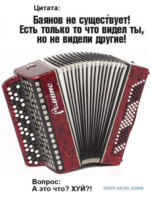Бредзона 21.02.2020