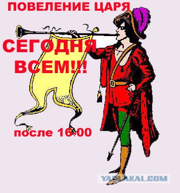 ⚡️Сегодня после 16:00 Путин выступит с новым обращением к россиянам, сообщил Дмитрий Песков