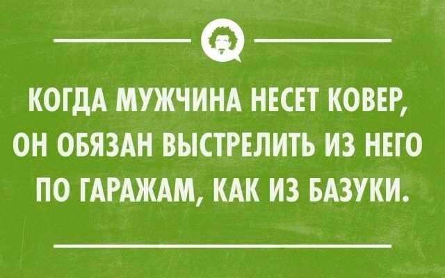 Немного картинок и демотиваторов со старого винта - 2