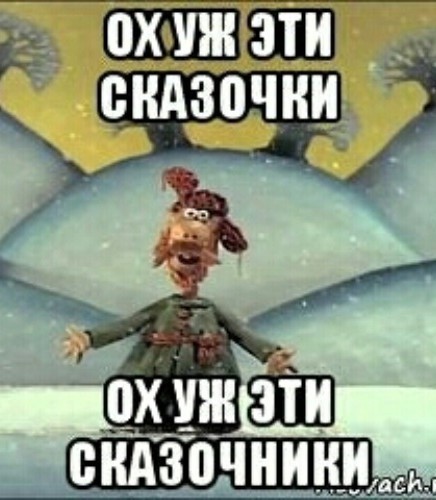 Про "бесплатное" здравоохранение. Сейчас