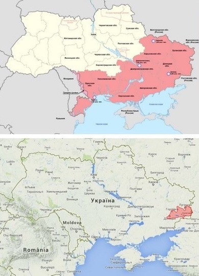 Одесса, помним и через 6 лет.