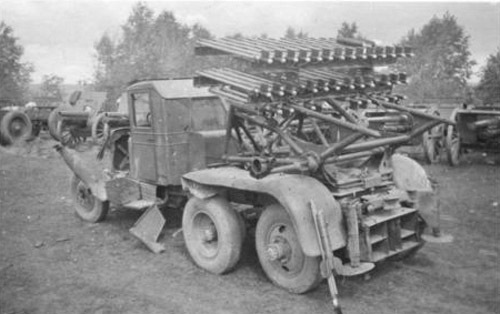 Боевой путь «Катюш»