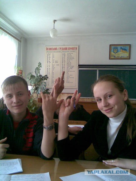 Отжабьте меня пожалуйста