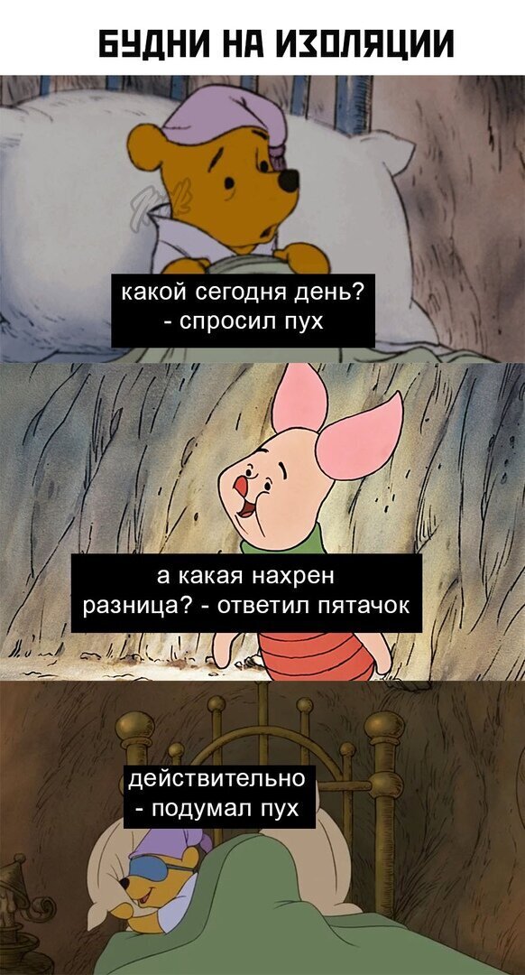 Немного картинок для настроения 18.05.20