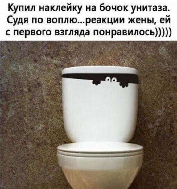 Просто картинки!