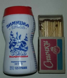 Похвастаемся туристическими снаряжением?